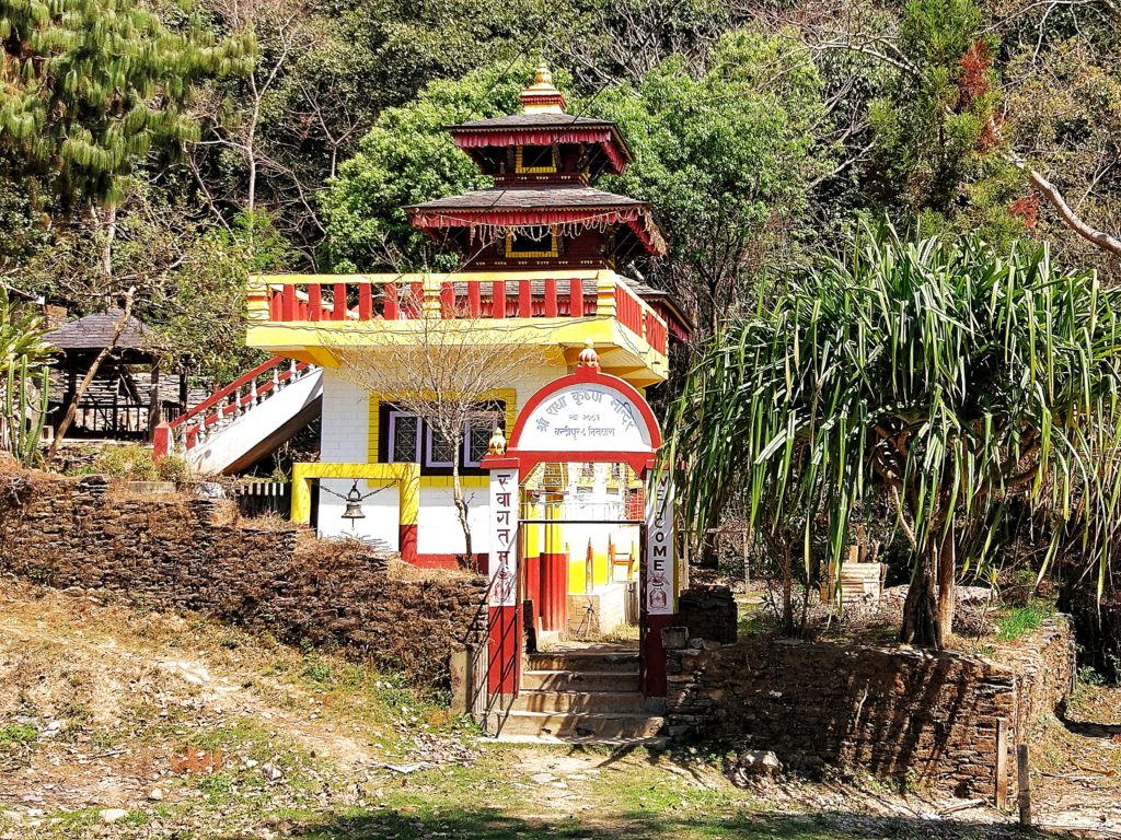 Teendhara Temple