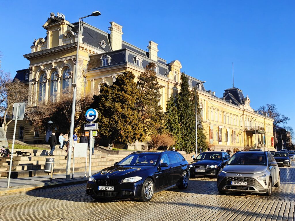 National Ethnographic Museum in an Ottoman palace