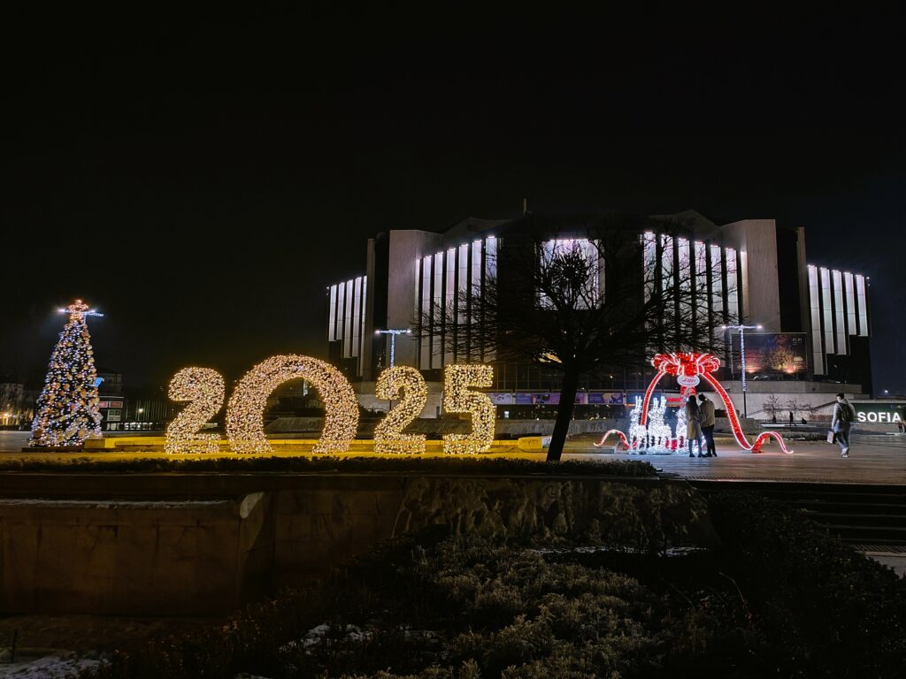 National Palace of Culture